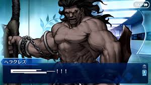 Heracles was not aware that the horses. Fate Grand Order Heracles Valentine Chocolate Scene English Sub Voiced Youtube