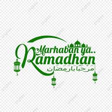 Selamat idul fitri 1439 h dari sctv. Lettering Of Marhaban Ya Ramadan Ramadan Ramadhan Typography Png And Vector With Transparent Background For Free Download Ramadan Background Lettering Ramadan Greetings