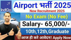 How to become an Air Hostess? | Air Hostess Salary? | Air Hostess - [Hindi]  - YouTube