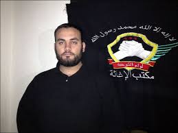 كتاب دولة المصارف ما الذى يحدث فى ميدان التحرير نور بين الأرض والسماء. Ø­Ù„Ø¨ ÙˆØ¶Ø¹ Ø¥Ù†Ø³Ø§Ù†ÙŠ Ù…Ø£Ø²ÙˆÙ…