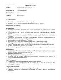 Example help desk resume objective. It Help Desk Support Assistant Level 3 Cls Care Services