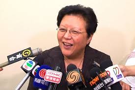 It is the 46th name on the hundred family surnames poem. èå¾éºæ³° æ°å³ç¶²