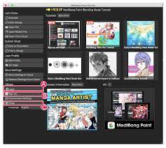 How to start up MediBang Paint | MediBang Paint - the free digital painting  and manga creation software