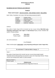 We did not find results for: Bahasa Melayu Spm 2018 Rosdi Jkm Flip Pdf Anyflip