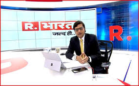 Arnab goswami latest news in hindi: Arnab Goswami Announces Launch Of Hindi News Channel Republic Bharat