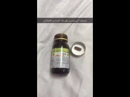 تساقط الشعر بعد عمليات التكميم Youtube