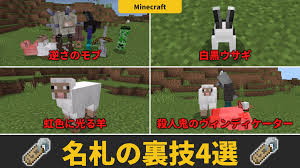 LOCAのマイクラブログ - はてなブログ