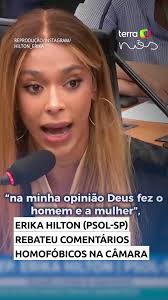 Erika Hilton Na Sapucai