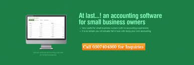 A small accounting business should not be expensive to start up, especially if you are working out of a home office. Accounting Software For Small Business Owners 26 Photos Software Accra Ghana