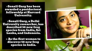 TNPSC Current Affairs