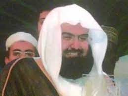 بها ما يتواءم وحاجة الإنسانية، وما يتواكب ومصلحة البشرية في كل زمان ومكان، وما يحقق مصالح العباد في المعاش والمعاد. Ø§Ù„Ø³Ø¯ÙŠØ³ Ø²Ù…Ø§Ù† Ø¹Ù‡Ø¯ Ø§Ù„Ù…Ù„Ùƒ ÙÙ‡Ø¯ Youtube