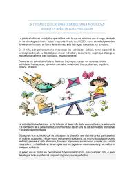 Inoma es una organización sin fines de lucro, fundada en 2011, que. Actividades Ludicas Para Desarrollar La Motricidad Gruesa En Ninos De Edad Preescolar Jardin De Infancia Ciencia Cognitiva