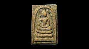 Amulets are made using the buddha image, an image of a famous monk, or even an image of the monks who made the amulets. Look At Amulets Phra Somdej Wat Rakang Youtube