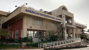Flechten sind somit völlig harmlos. The American International School In Egypt Startseite Facebook