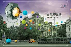 Ralph fiennes, harris dickinson, gemma arterton, djimon hounsou. Kolkata International Film Festival Print Advert By Genesis Lights Ads Of The World