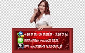 Sbobet casino adalah operator judi online terkemuka di dunia dan telah beroperasi di seluruh dunia berkat lisensinya dari first cagayan dan isle of man government. Bbm Png Images Klipartz