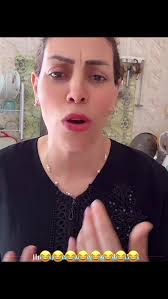 Afifaabdallah Officiel