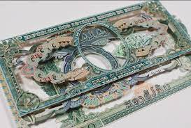 Wilmer eduardo valderrama (/ v ɑː l d ə ˈ r ɑː m ə /; Intricate Collages Made From Money By Rodrigo Torres Acclaim Magazine