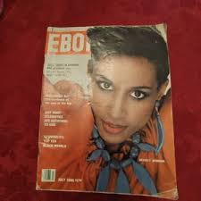 COSMOPOLIAN MAGAZINE November 1977 Kathy Speirs.