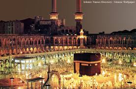 11k likes · 338 talking about this. Kaba Sharif Wallpapers Hd Wallpaper Cave
