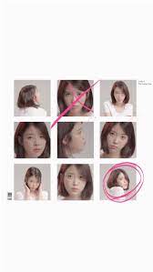 Pin On Iu