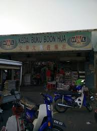 Maybe you would like to learn more about one of these? Kedai Buku Boon Hua Gift Card Klang 10 Giftly