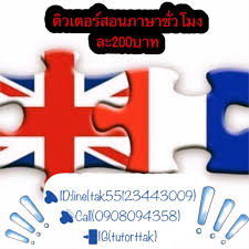 L'article ในภาษาฝรั่งเศสมีทั้งหมด 6 ตัว แบ่งออกเป็น 2 ประเภทใหญ่ๆ คือ 1. à¸• à¸§à¹€à¸•à¸­à¸£ à¸ à¸²à¸©à¸²à¸­ à¸‡à¸à¸¤à¸©à¹à¸¥à¸°à¸ à¸²à¸©à¸²à¸à¸£ à¸‡à¹€à¸¨à¸ªà¸Š à¸§à¹‚à¸¡à¸‡à¸¥à¸°200 Prthailand Net