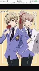 Ouran highschool host club logo. Fire Emblem Randomness Ouran Highschool Host Club X Fire Emblem Wattpad