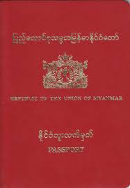 We also would like to say thanks to all vistors who sent and shared books at our bookshelf. Passport Of Myanmar Wikipedia