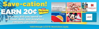 This card may be used for any purchases at participating giant eagle®, getgo®, giant eagle market district®, giant eagle express®stores, and wetgo® car wash locations, except for the purchase of items prohibited by law. Giant Eagle Get Cheap Gas When You Purchase Gift Cards Visa Mastercard And More Miles To Memories