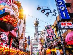 Le meilleur moment pour partir guide pratique japon vols japon. Vols Pas Chers Pour Le Japon A Partir De 352 Kayak