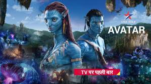 Avatar 12th June 8pm Star Gold World Television Premiere Tv Par Pehli Baar In Hindi Utv Acton Youtube New ( ) and returning shows, tv movies, miniseries, and specials (including streaming exclusives) with announced premiere dates are listed below. avatar 12th june 8pm star gold world television premiere tv par pehli baar in hindi utv acton