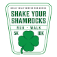 Shake Your Shamrocks event image