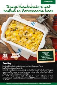 Romige Bloemkoolschotel Met Knoflook En Parmezaanse Kaas Lidl Nederland Recept Bloemkoolpuree Vegetarische Recepten Groenten Recepten