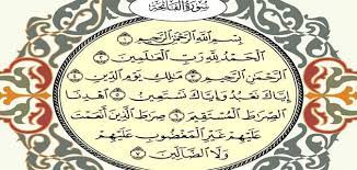 حتى وصل الأمر في البدع أنهم وضعوا جثمان الميت في النعش أما المصلين يوم الجمعة قبل الصلاة وصلينا عليه الجمعة وهو أمامنا، ثم صلينا عليه صلاة الجنازة وحاولت منعه من هذا. ØªÙØ³ÙŠØ± Ø­Ù„Ù… Ù‚Ø±Ø§Ø¡Ø© Ø³ÙˆØ±Ø© Ø§Ù„ÙØ§ØªØ­Ø© Ø¹Ù„Ù‰ Ø´Ø®Øµ Ù…Ù‚Ø§Ù„