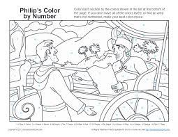 Philip and the ethiopian activity to accompany the story in acts 8, full instructions and downloadable templates. Bible Coloring Page For Kids Philip And The Ethiopian