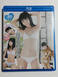 たっぷり 筒井麦 part2 - DVD