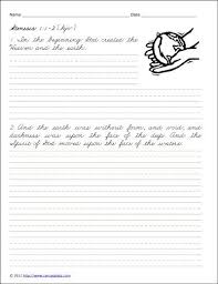 Bible Copywork 4 Different Passages With Free Templates Worksheets Bible Worksheets Cursive Handwriting Practice Teaching Cursive Writing
