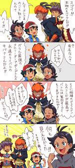 Przecież ash żadnej mega ewolucji nie ma a ash greninja to było coś zupełnie innego. Ash Ketchum Raihan Leon And Goh Pokemon And 2 More Drawn By Sasairebun Danbooru