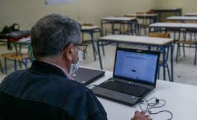 Κλειστά σχολεία μέχρι αρχές απριλίου. Nehwnofthlfc9m