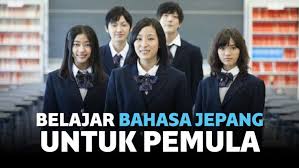 Check spelling or type a new query. 10 Tips Jitu Belajar Bahasa Jepang Dasar Untuk Pemula