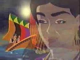 The Famous Philippine Fable Ibong Adarna In English And Filipino Tagalog Versions Are Here If You Re Looking For Fairytale Lover Feature Film Ibong Adarna