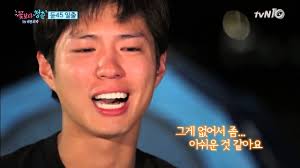 In 2016, he became the youngest artist to be named actor of the year by gallup korea and in 2017, became the first actor to. Sarang Bogummy Top 10 Favorite Park Bo Gum Moments