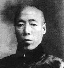 Hoạn quan nào ở thời nhà Thanh còn giàu hơn cả nịnh thần Hòa Thân?