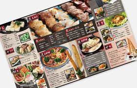 メニュー おしゃれまとめの人気アイデア pinterest satoko oda メニュー 和食 和食店