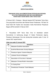 I always speak english when i am conducting my english. 5 Februari 2021 Kenyataan Kementerian Perpaduan Negara Facebook