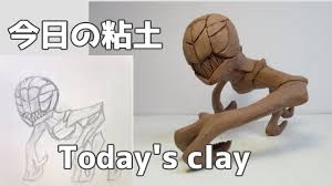 【特定】教えてください(5) 投稿：竜騎士レオン 原作：イナズマイレブン なんか色々混ざった伝説？ の先輩、後輩もの教えてください. ã‚¯ãƒ¯ã‚¤ã‚¨ãƒƒãƒˆ ãƒ—ãƒ¬ã‚¤ã‚¹ ãƒ¢ãƒ³ã‚¹ã‚¿ãƒ¼ Monster ç²˜åœŸãƒ•ã‚£ã‚®ãƒ¥ã‚¢ Clay Figure A Quiet Place Youtube