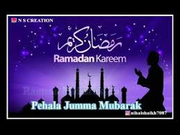 Check spelling or type a new query. Trending Whatsapp Status Ramzan Ka Pehala Jumma Mubarak Best Whatsapp Status Download Youtube