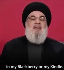 Adi Siboni & Ben Vardi