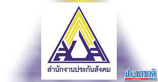 Maybe you would like to learn more about one of these? à¹€à¸Š à¸„à¹€à¸¥à¸¢ à¸›à¸£à¸°à¸ à¸™à¸ª à¸‡à¸„à¸¡ à¹€à¸£ à¸¡à¹‚à¸­à¸™à¹€à¸‡ à¸™à¹€à¸¢ à¸¢à¸§à¸¢à¸² à¸œ à¸›à¸£à¸°à¸ à¸™à¸•à¸™à¸¡à¸²à¸•à¸£à¸² 33
